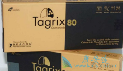 奥希替尼 奥希替尼