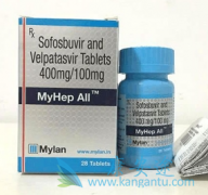 丙肝治疗优选吉三代/丙通沙