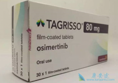 奥希替尼/泰瑞沙比其他tkl药物的优点