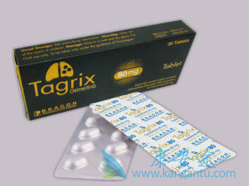 奥希替尼 奥希替尼