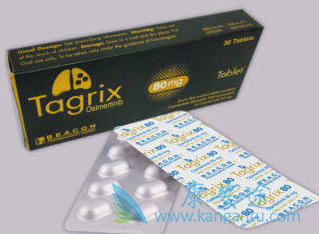 奥希替尼9291 奥希替尼9291