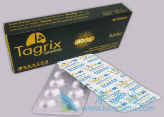 奥希替尼 奥希替尼