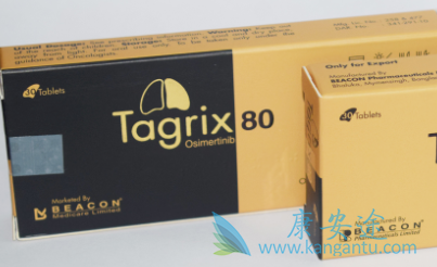 奥西替尼 奥西替尼