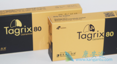 泰瑞沙奥希替尼对EGFR外显子20插入阳性肺腺