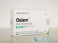 奥希替尼AZD9291期间的不良药物反应