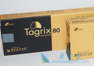 奥西替尼 奥西替尼