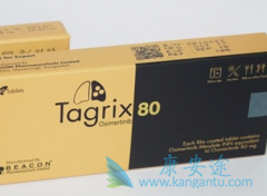 泰瑞沙/奥西替尼用于未经放射治疗的中枢神