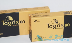 奥希替尼(AZD9291)治疗局部晚期肺癌的疗效