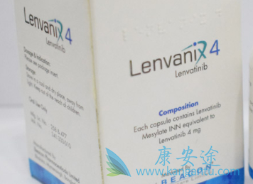 仑伐替尼 仑伐替尼