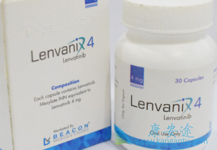 乐伐替尼7080 乐伐替尼7080