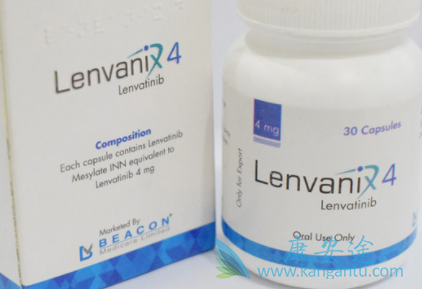 乐伐替尼 乐伐替尼