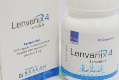 乐伐替尼 乐伐替尼