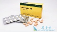 奥希替尼AZD9291改善非小细胞肺癌(NSCLC)的