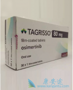 研究AZD9291奥希替尼获得性耐药的机制