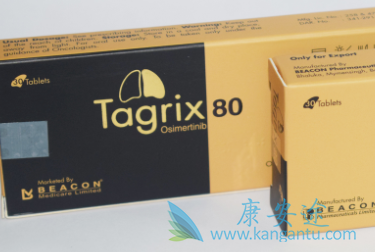 奥希替尼 奥希替尼