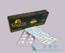 奥希替尼/奥西替尼的药物相互作用