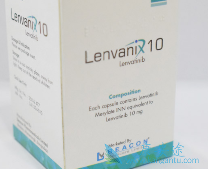 仑伐替尼 仑伐替尼