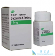 EGFRT790M和C797S突变是获得性达克替尼抗性