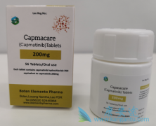 (capmatinib)ٴǰ