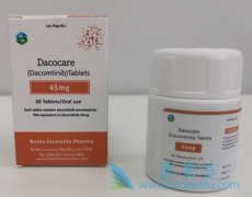 (Dacomtinib)ڶͯͳеٴǰ