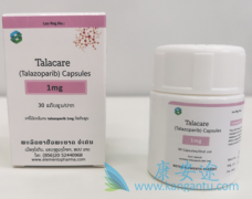 (Talazoparib)ԻߵQTc