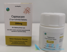 (capmatinib)ҩ