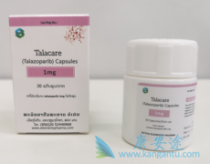 他拉唑帕尼(Talazoparib)治疗乳腺癌的可行