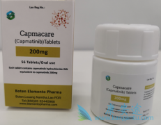 (Capmatinib)ôʹ