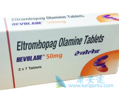 艾曲波帕/艾曲博帕儿科临床试验结果