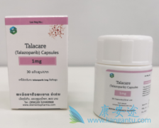 (Talazoparib)ٰػ