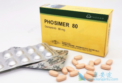 EGFRT790M阳性预示着奥希替尼osimertinib治