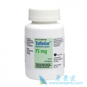 达拉非尼(dabrafenib)代表了一种新型靶向疗