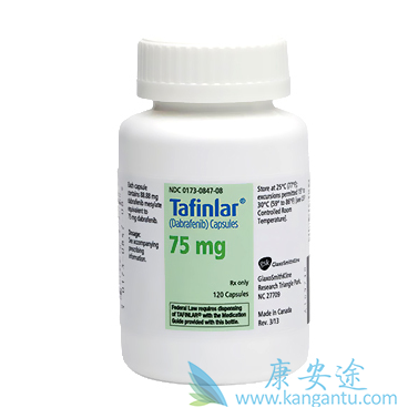 达拉非尼 达拉非尼