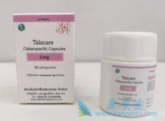 他拉唑帕尼(Talzenna)的治疗剂量