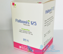 爱博新/帕博西尼用于乳腺癌的实际数据