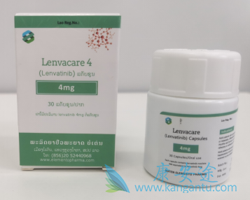 乐伐替尼 乐伐替尼