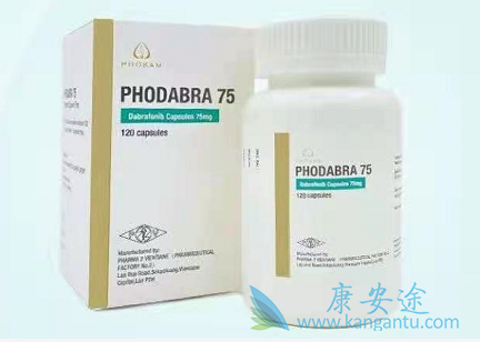 达拉非尼 达拉非尼