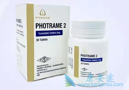 曲美替尼 曲美替尼