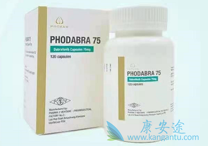 dabrafenib dabrafenib