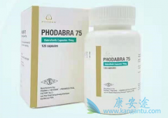 达拉非尼联合使用曲美替尼