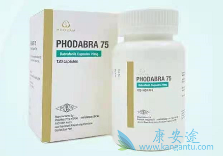dabrafenib,达拉非尼 dabrafenib,达拉非尼