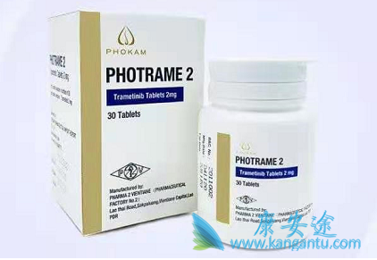 曲美替尼 曲美替尼