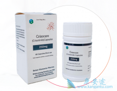 һLorlatinibCrizotinib