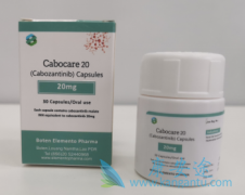 (Cabozantinib)Ʒٴ