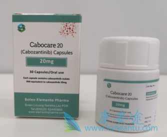 卡博替尼 卡博替尼