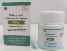 卡博替尼(Cabozantinib)在临床前CRC的疗效