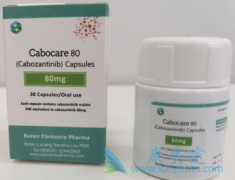 卡博替尼(cabozantinib)是转移性肾癌的二线