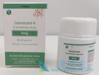 乐伐替尼 乐伐替尼