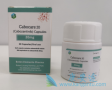 (cabozantinib)ʹɳASPS