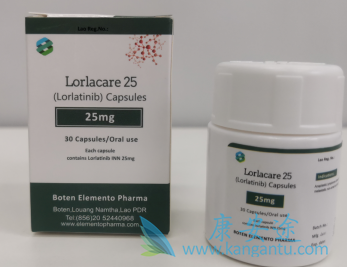 劳拉替尼 劳拉替尼